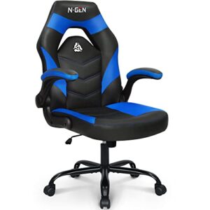 Best Gaming Chair for Kids